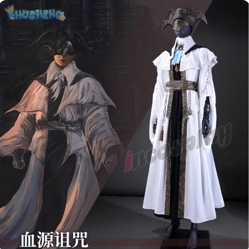 Bloodborne Cosplay Prop - Kostium Cosplay z gry Bloodborne -