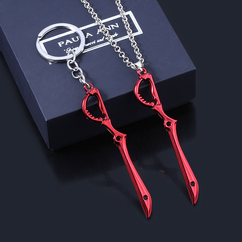 Keyblade Cosplay Prop - Anime/Kill la Kill Ryuko Matoi Brelok