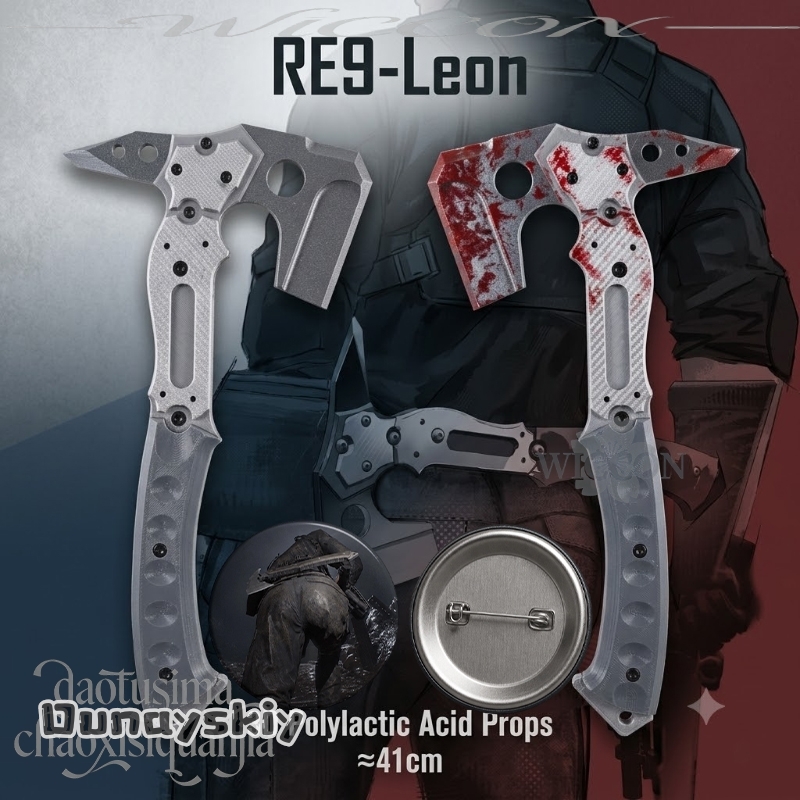 Cosplay Prop Pattern - Wysokiej jakości sztuczna taktyczna siekiera Leonn,