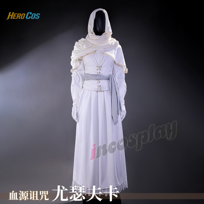 Bloodborne Cosplay Prop - Kostium Cosplay Iosefki z Bloodborne na