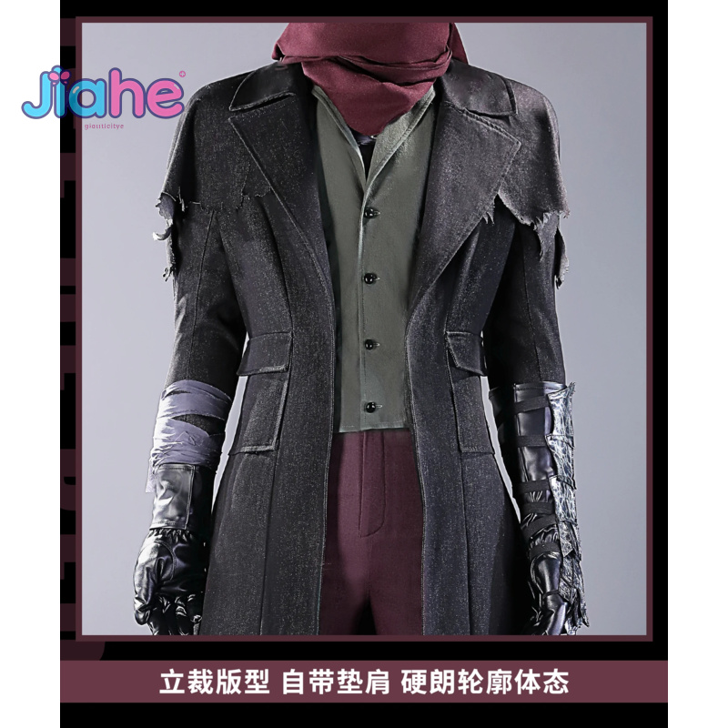 Bloodborne Cosplay Prop - Nowy strój cosplay Bloodborne Gehrman Hunter