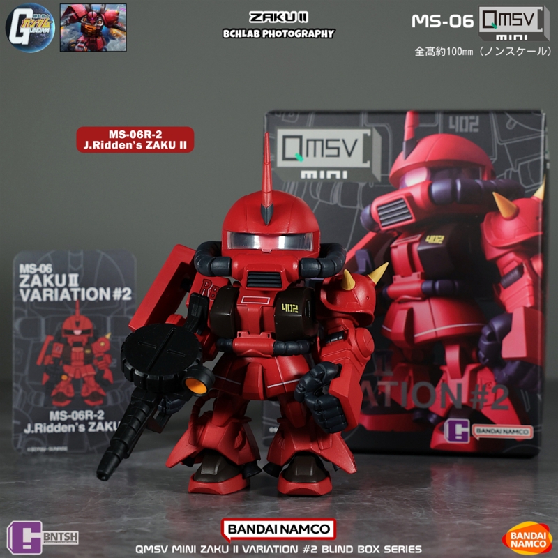 Bandai Gundam Hg - Na stanie Bandai QMSV Mini Zaku