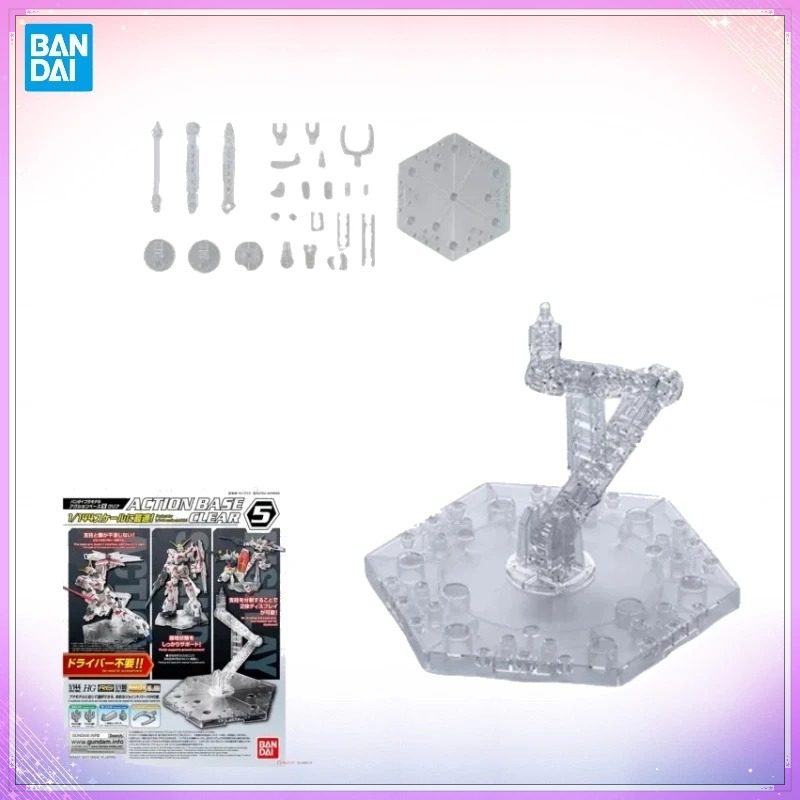 Bandai Gundam Hg - Na Stanie Oryginalny Bandai ACTION BASE