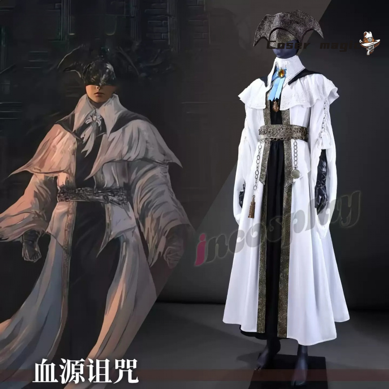 Bloodborne Cosplay Prop - Kostium Cosplay Bloodborne Choir na Halloween