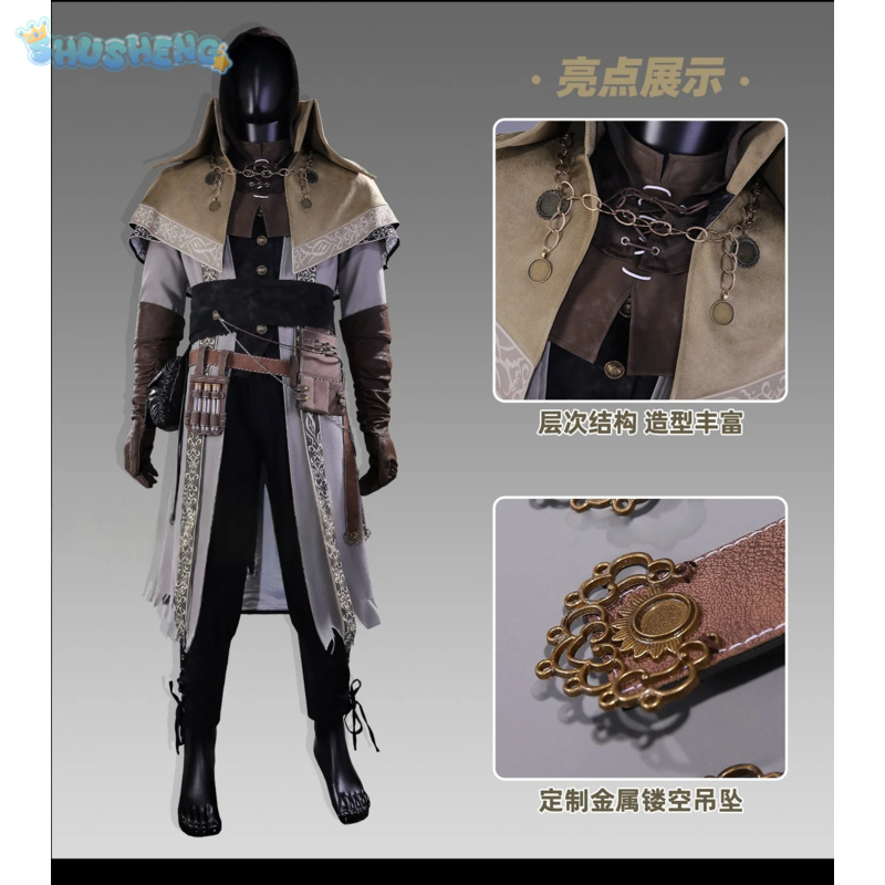 Bloodborne Cosplay Prop - Kostium Cosplay Bloodborne Tomb Prospector Nowy