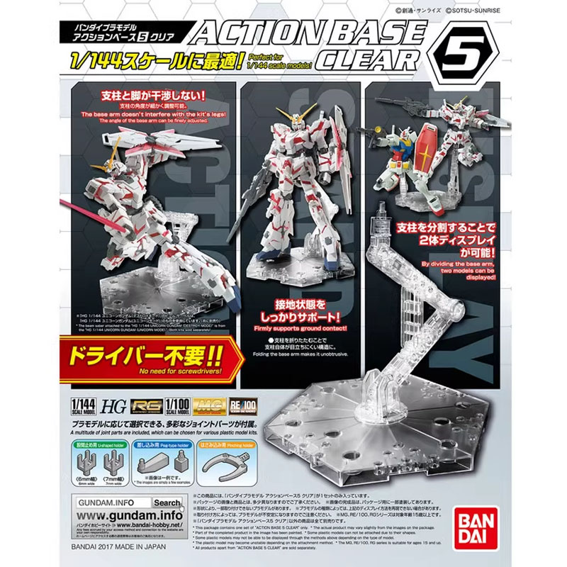 Bandai Anime Gundam HG RG 1/14 – Bandai Gundam Hg recenzja i cena