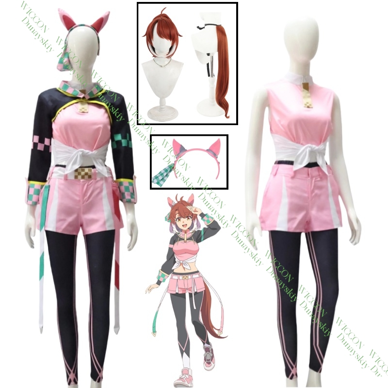 Peruka Cosplay Anime Gra Uma M – Cosplay Flame Prop recenzja i cena