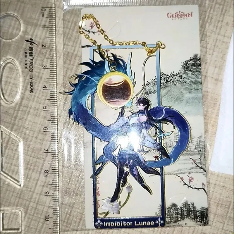 Honkai: Star Rail Jingliu Imbi – Cosplay Prop Book recenzja i cena