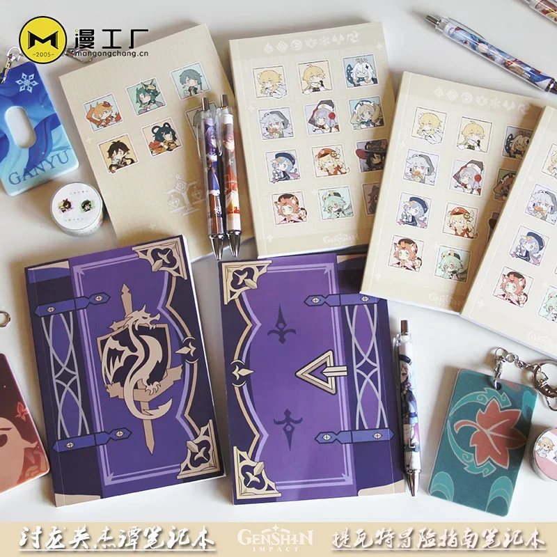 Gra Genshin Impact Mona notes  – Cosplay Prop Book recenzja i cena