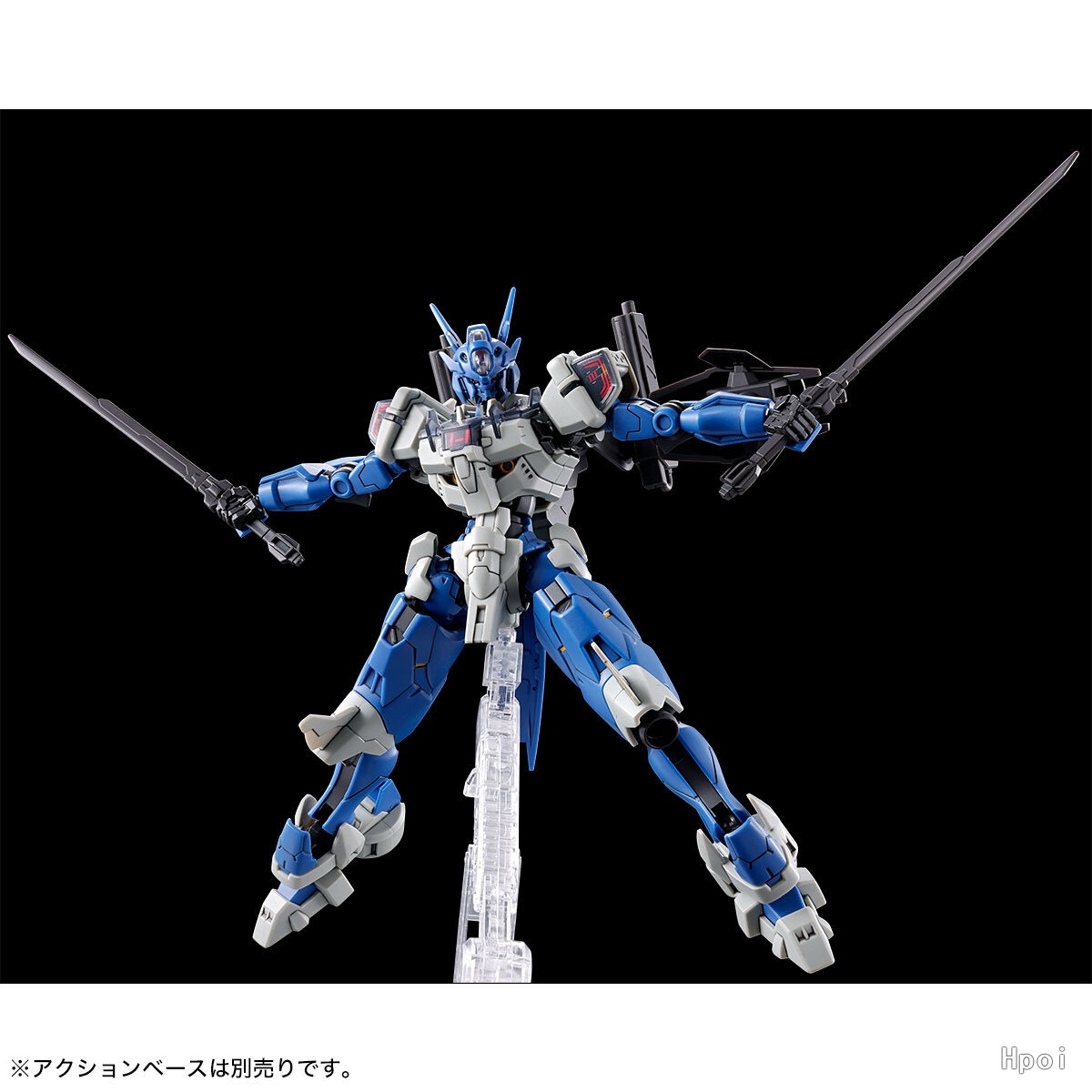 Jms Avp-03 Anavata Assembly Ac – Bandai Gundam Hg recenzja i cena