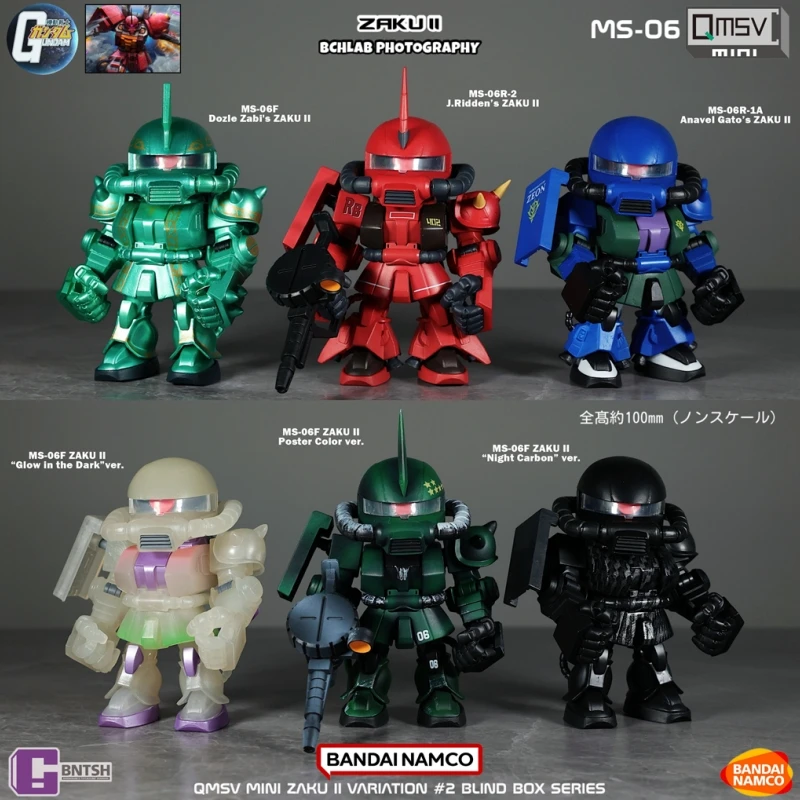 Na stanie Bandai QMSV Mini Zak – Bandai Gundam Hg recenzja i cena