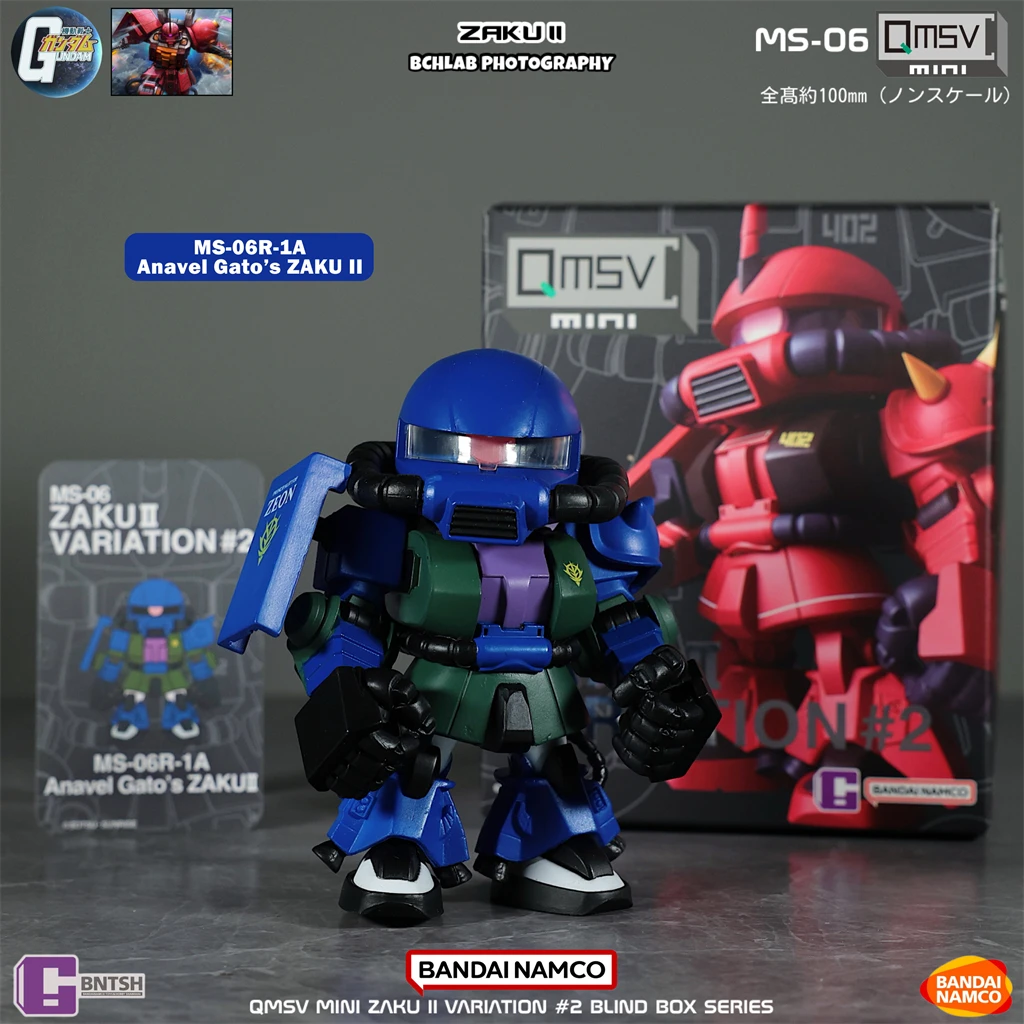 Na stanie Bandai QMSV Mini Zak – Bandai Gundam Hg recenzja i cena