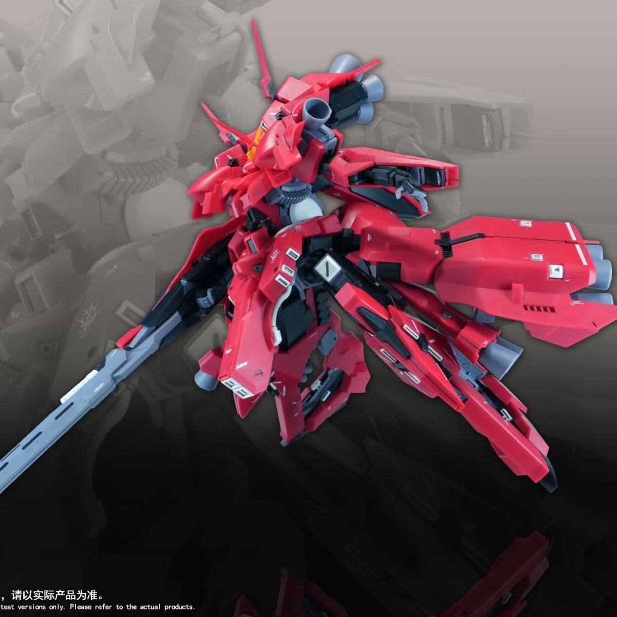 Nowy model 1/144 HG LIAOYUAN A – Bandai Gundam Hg recenzja i cena