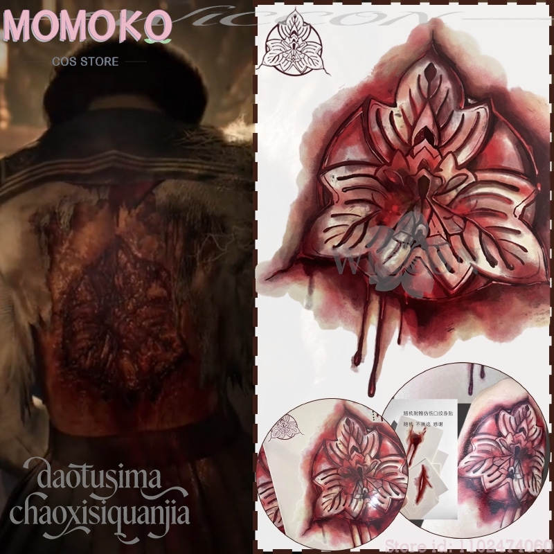 Gra horrorowa na Halloween F C – Cosplay Prop Pattern recenzja i cena