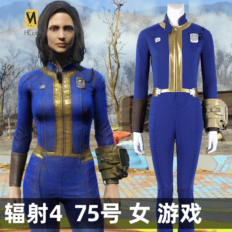 Kostium Cosplay Fallout 4 dla  – Fallout Cosplay Prop recenzja i cena