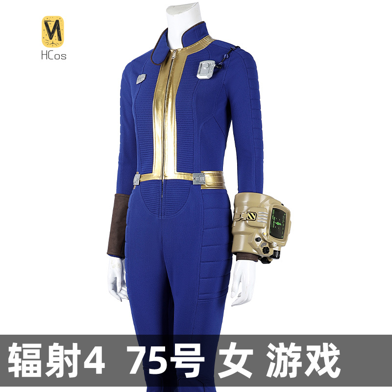 Kostium Cosplay Fallout 4 dla  – Fallout Cosplay Prop recenzja i cena