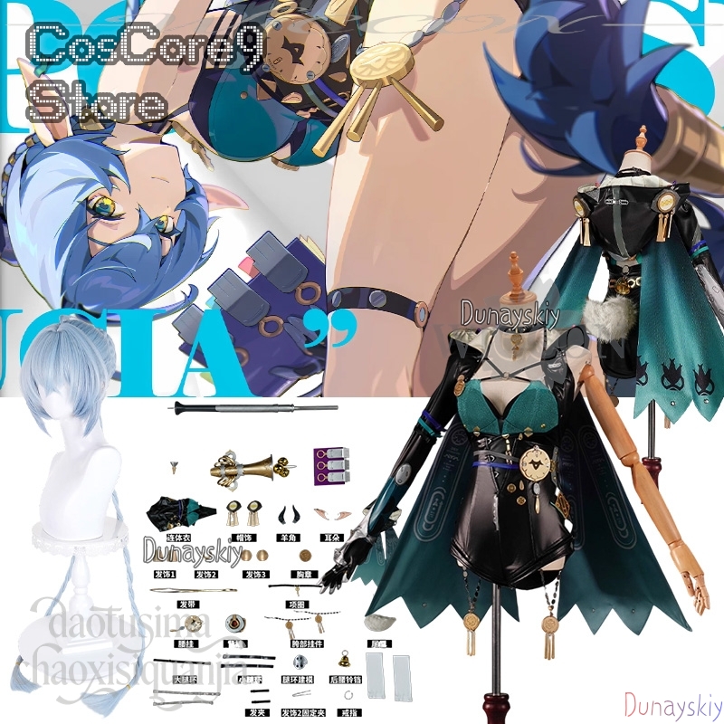 Lucia Elowen Cosplay Anime Gra – Cosplay Prop Book recenzja i cena