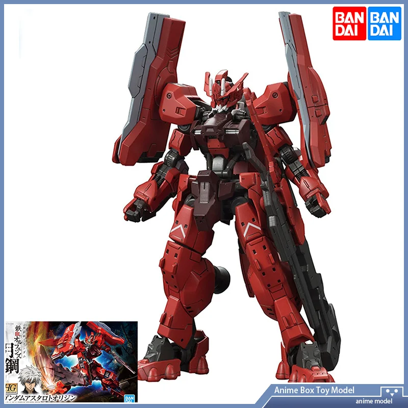 Gundam Bandai HG IBO 1/144 GUN – Bandai Gundam Hg recenzja i cena