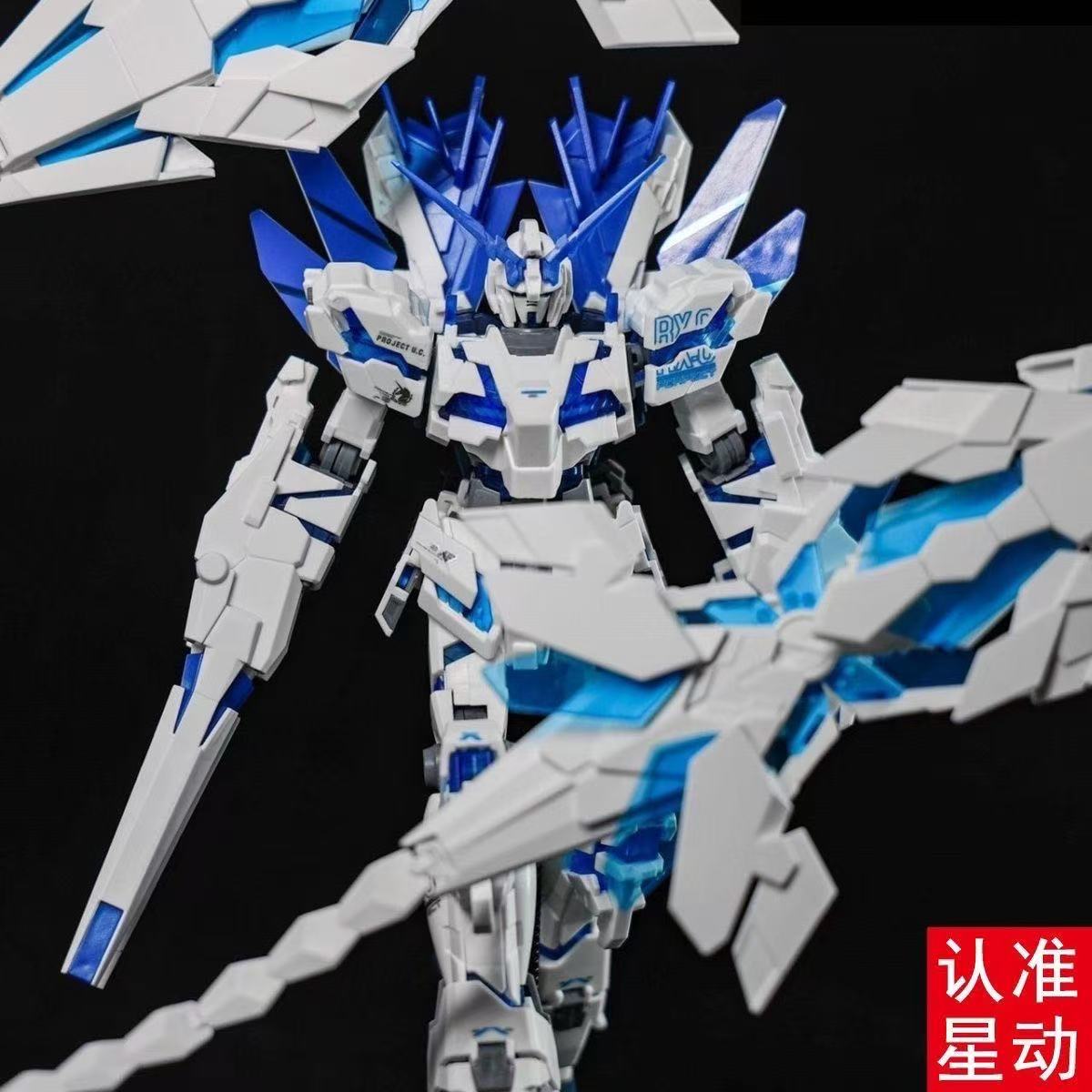 Model Gunpla HG Unicorn Gundam – Bandai Gundam Hg recenzja i cena