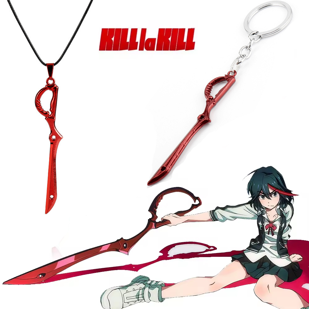 Anime KILL la KILL Breloczki M – Keyblade Cosplay Prop recenzja i cena