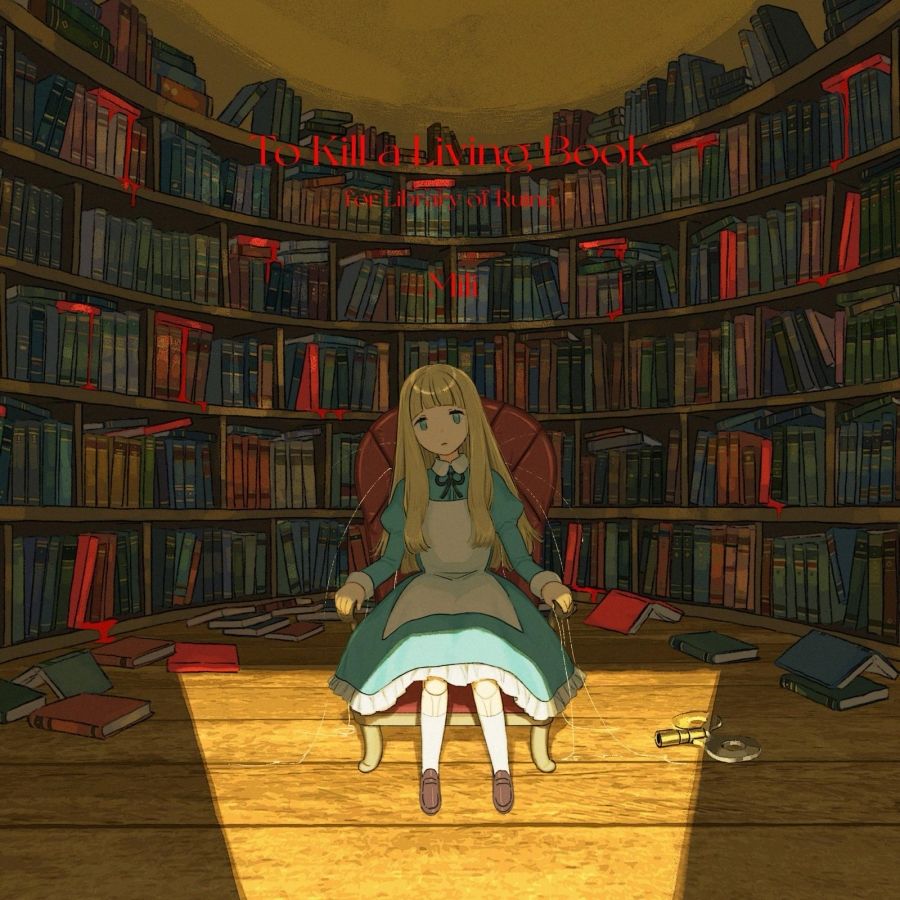 Biblioteka gier Ruina Mili Mus – Cosplay Prop Book recenzja i cena